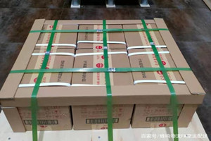 遥墙酒水【机场货运当天